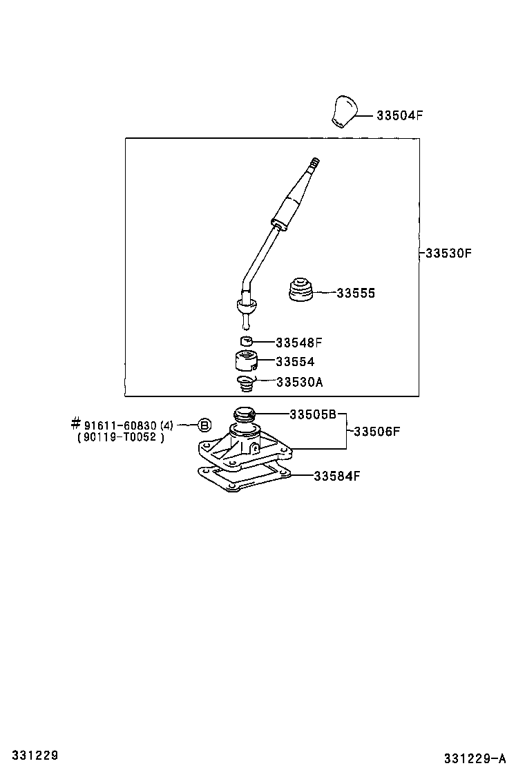  QUALIS |  SHIFT LEVER RETAINER