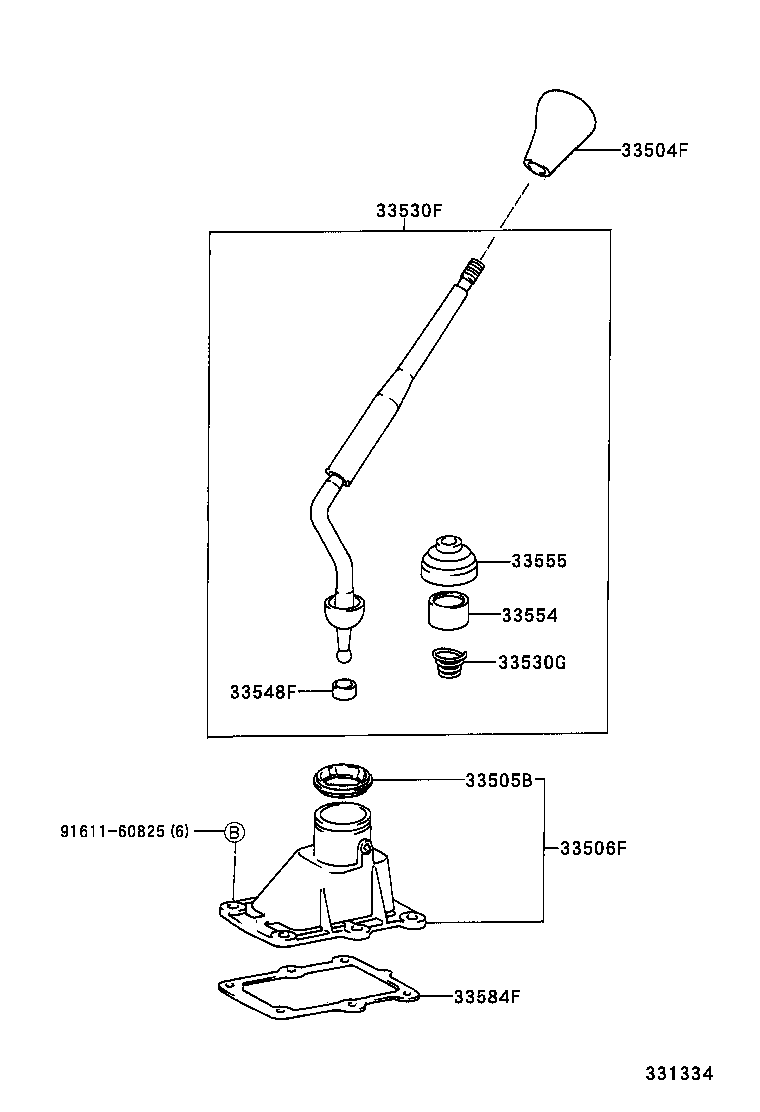  HILUX |  SHIFT LEVER RETAINER