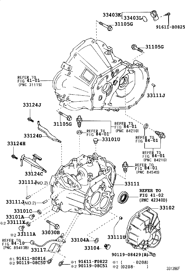MR2 | CLUTCH HOUSING TRANSMISSION CASE MTM