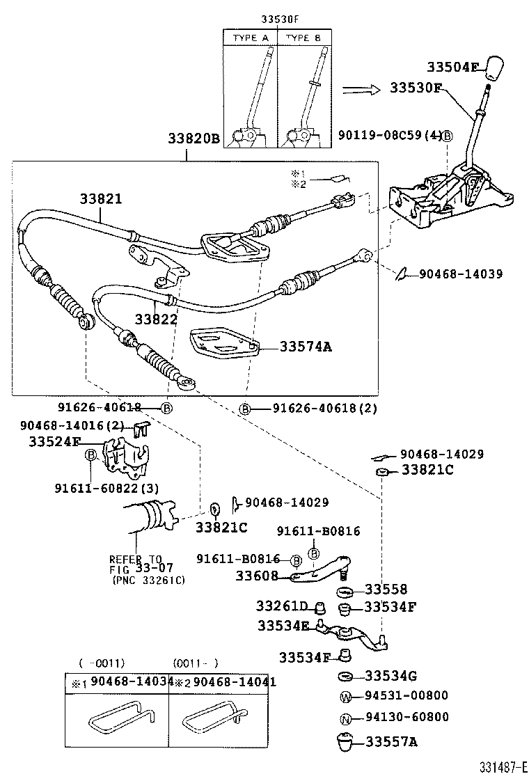  YARIS ECHO 4D |  SHIFT LEVER RETAINER
