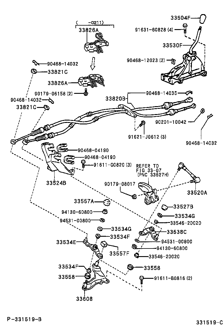 PICNIC AVENSIS VERSO |  SHIFT LEVER RETAINER