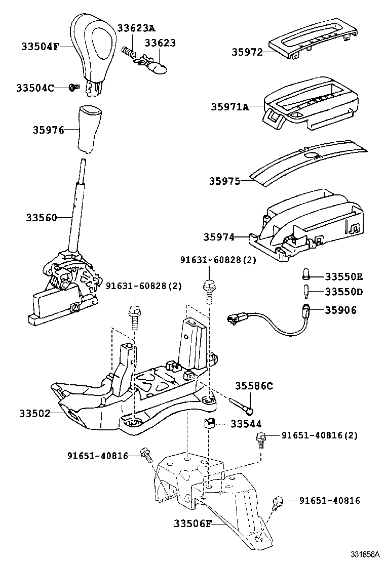  CAMRY AUSTRALIA |  SHIFT LEVER RETAINER