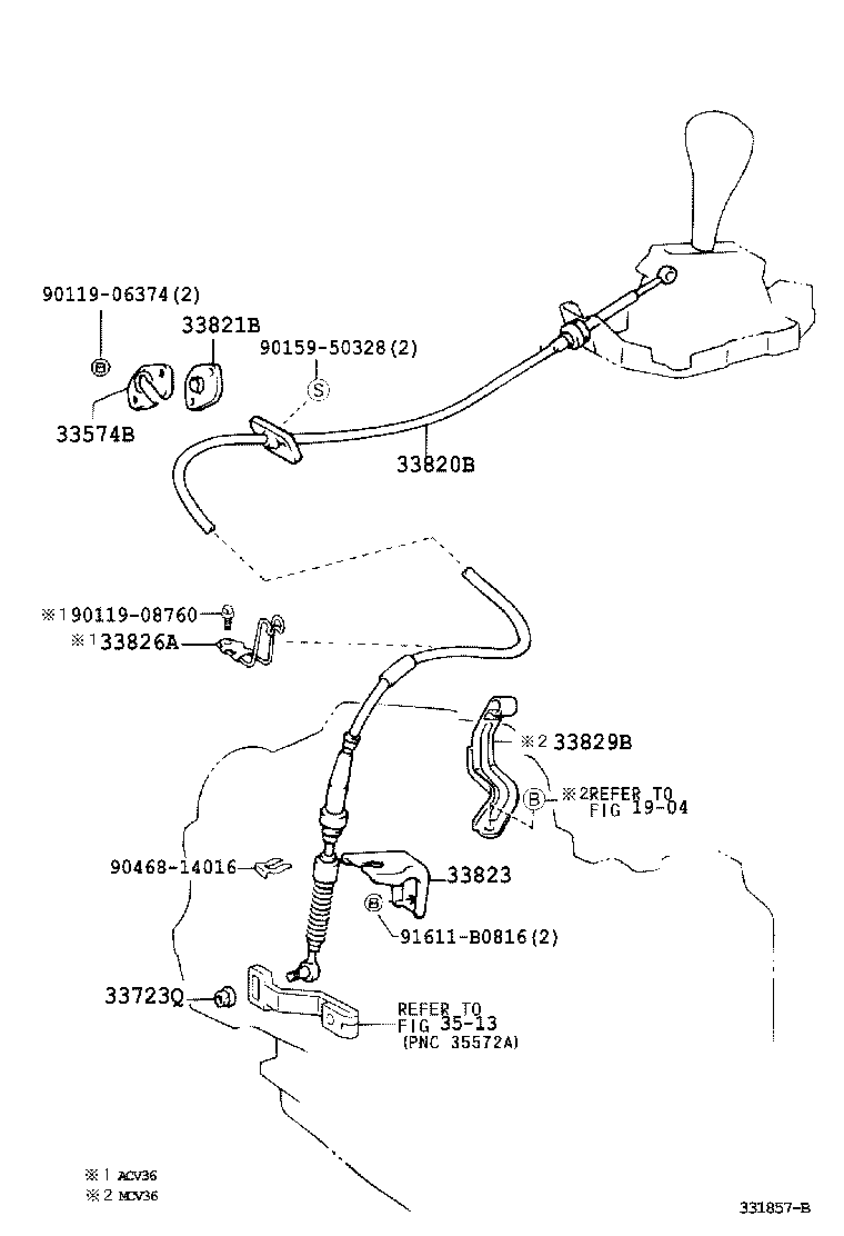  CAMRY AUSTRALIA |  SHIFT LEVER RETAINER