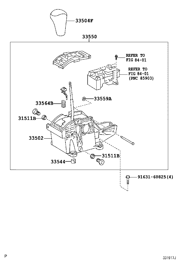  LAND CRUISER PRADO |  SHIFT LEVER RETAINER