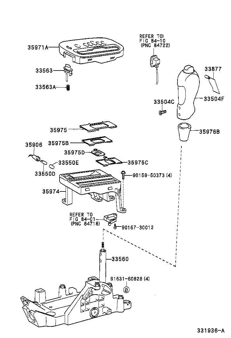  CELICA |  SHIFT LEVER RETAINER