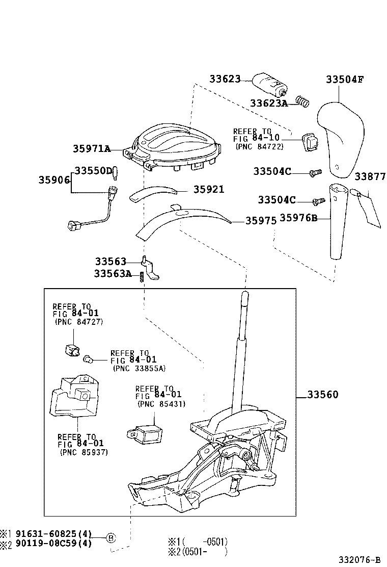  YARIS ECHO 3D 5D |  SHIFT LEVER RETAINER