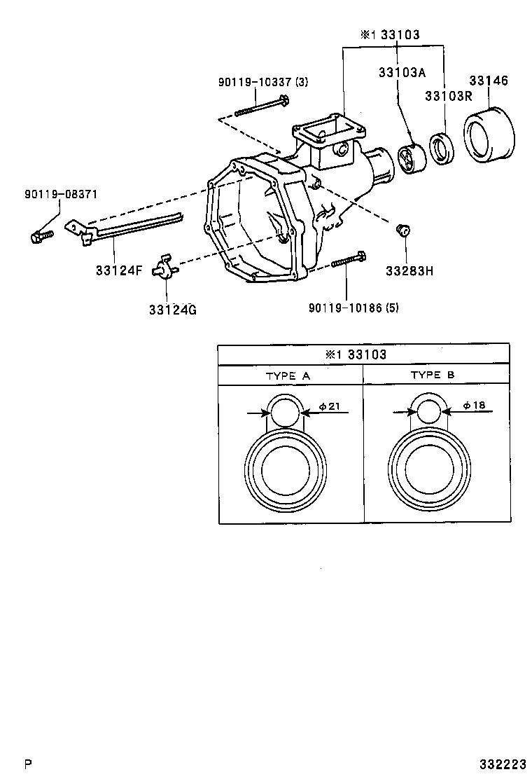  HILUX |  EXTENSION HOUSING MTM