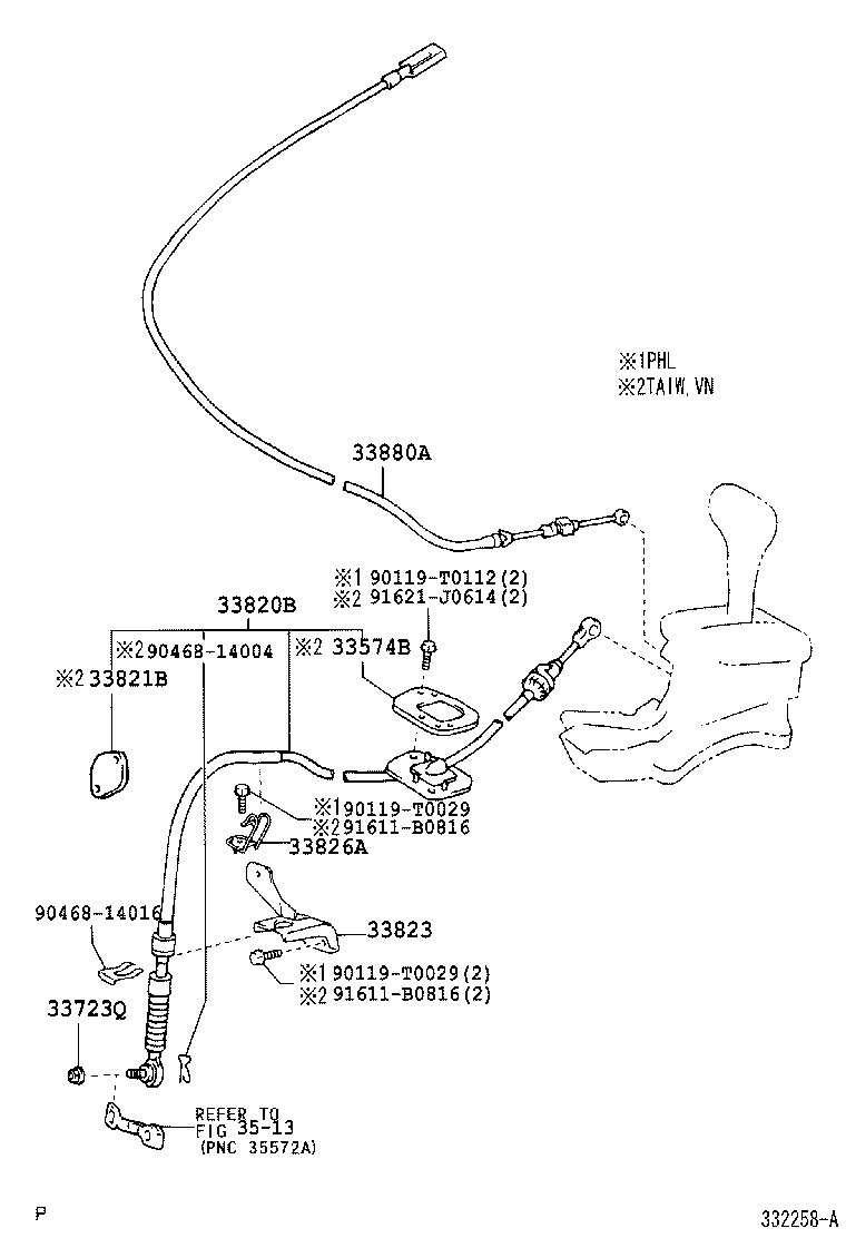  CAMRY |  SHIFT LEVER RETAINER