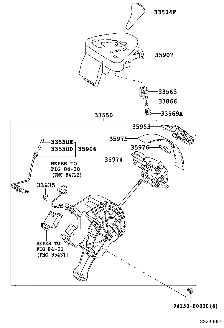  WISH |  SHIFT LEVER RETAINER