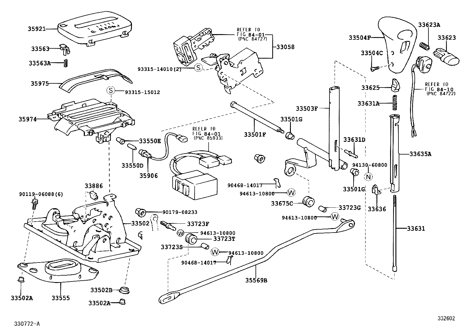  LAND CRUISER 100 105 |  SHIFT LEVER RETAINER