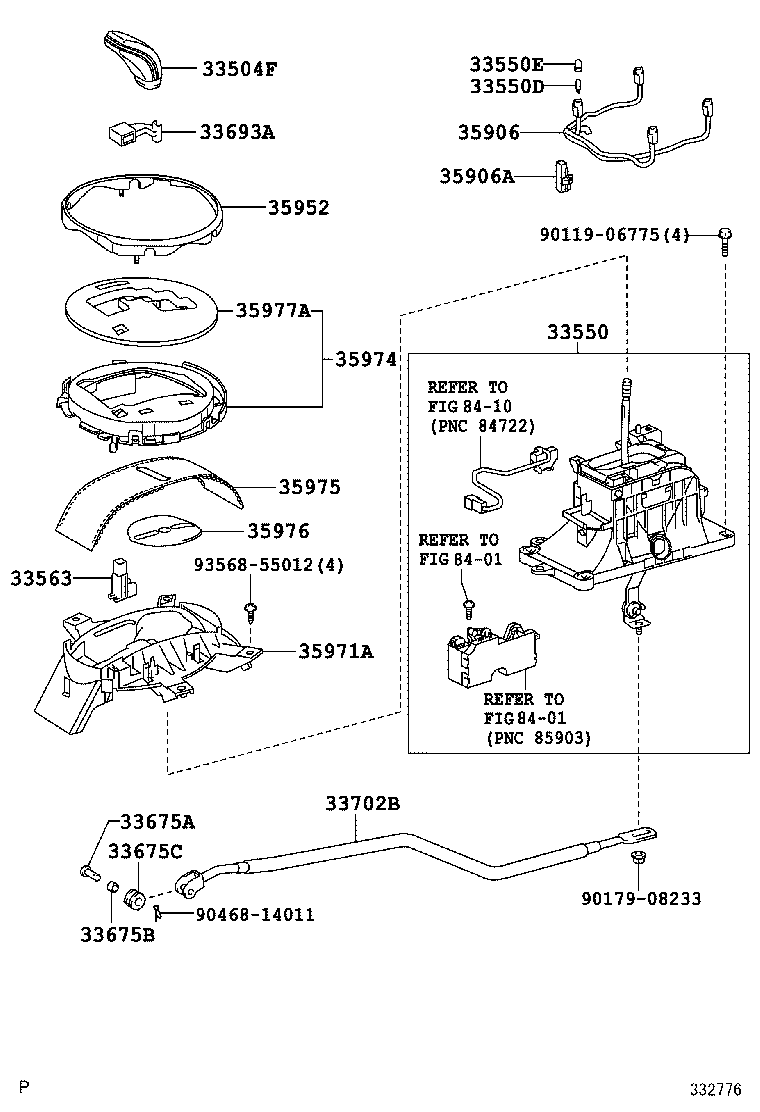  REIZ |  SHIFT LEVER RETAINER