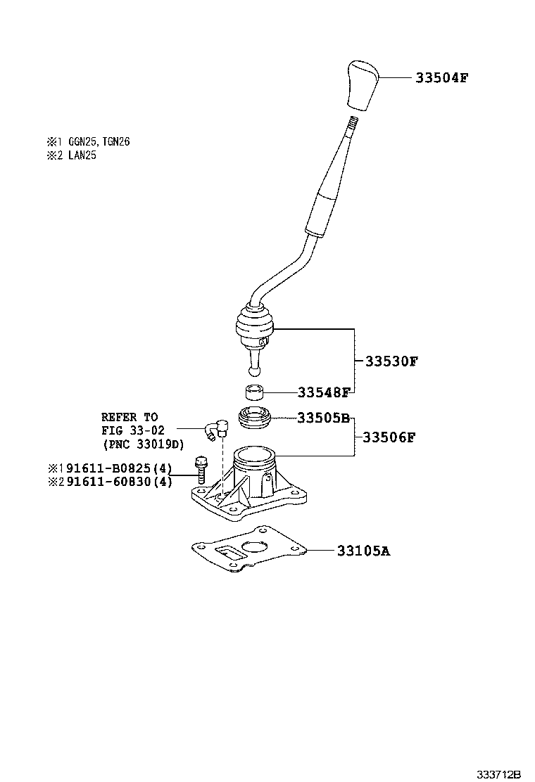  HILUX |  SHIFT LEVER RETAINER