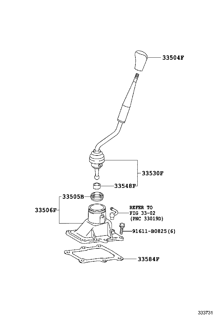  HILUX |  SHIFT LEVER RETAINER