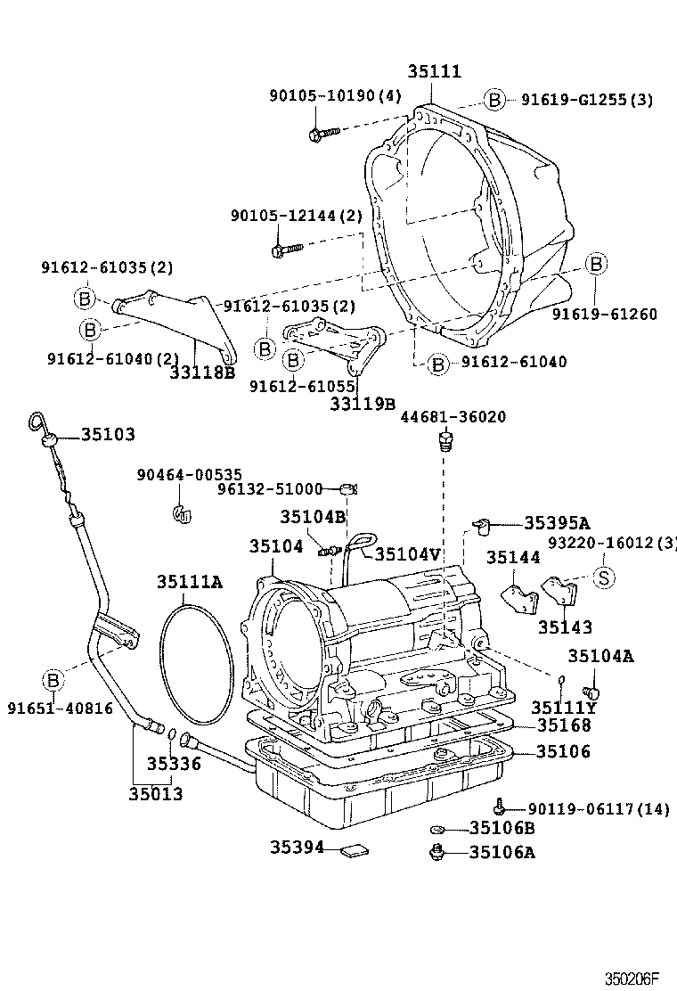 HIACE VAN COMUTER | TRANSMISSION CASE OIL PAN ATM