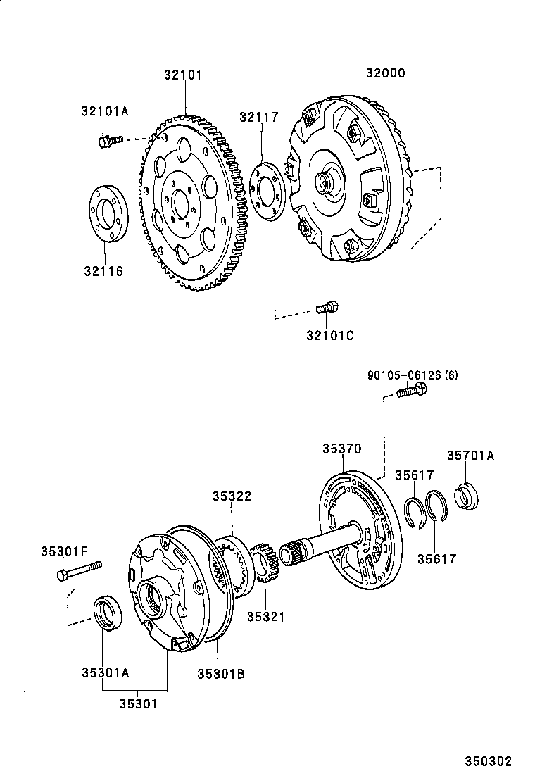  T U V |  TORQUE CONVERTER FRONT OIL PUMP CHAIN ATM