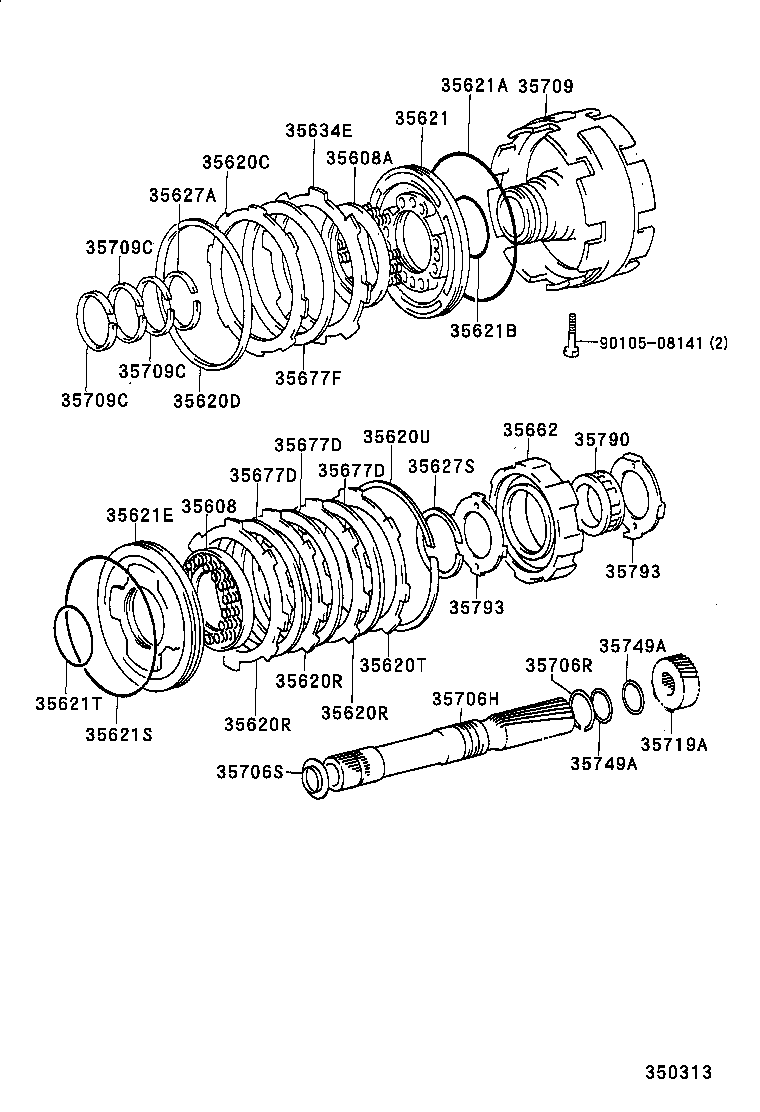  T U V |  CENTER SUPPORT PLANETARY SUN GEAR ATM