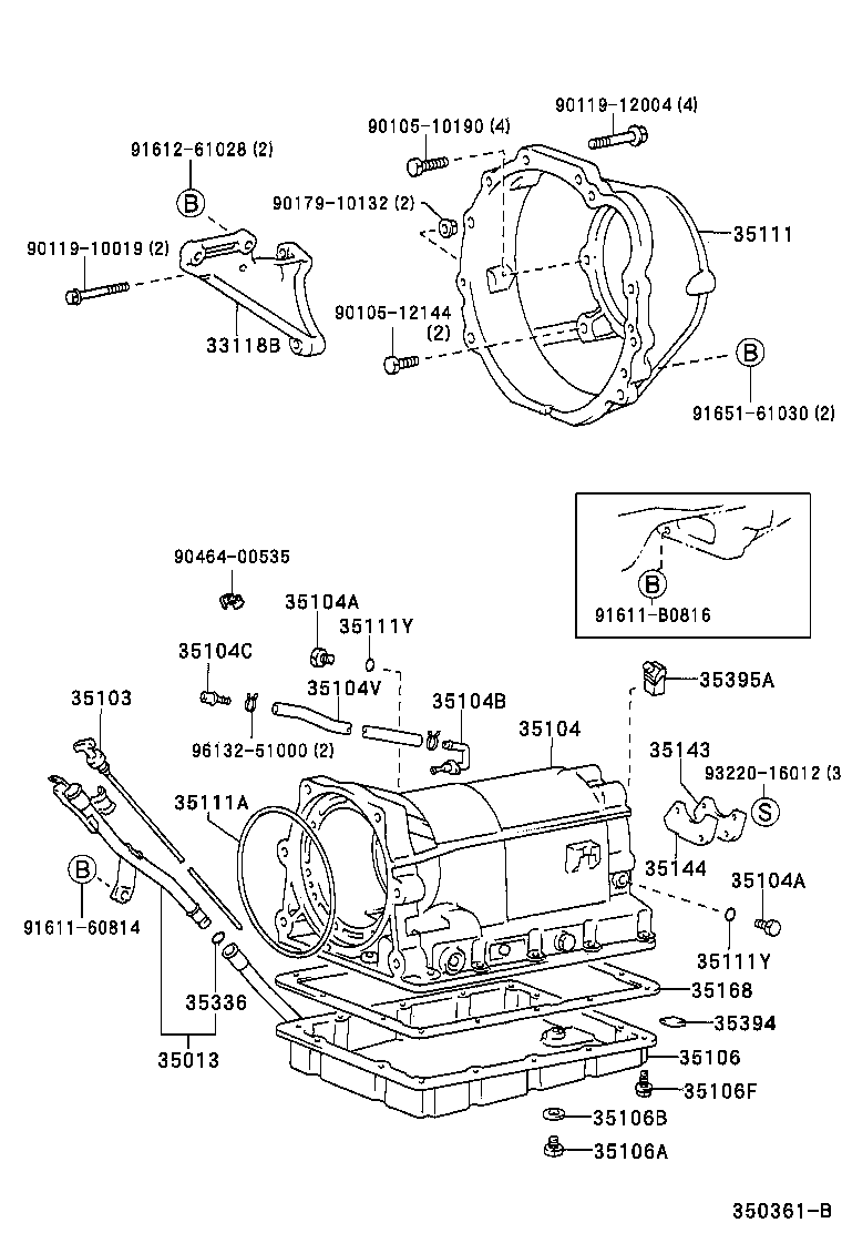  T U V |  TRANSMISSION CASE OIL PAN ATM