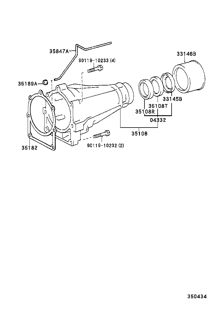  HILUX |  EXTENSION HOUSING ATM