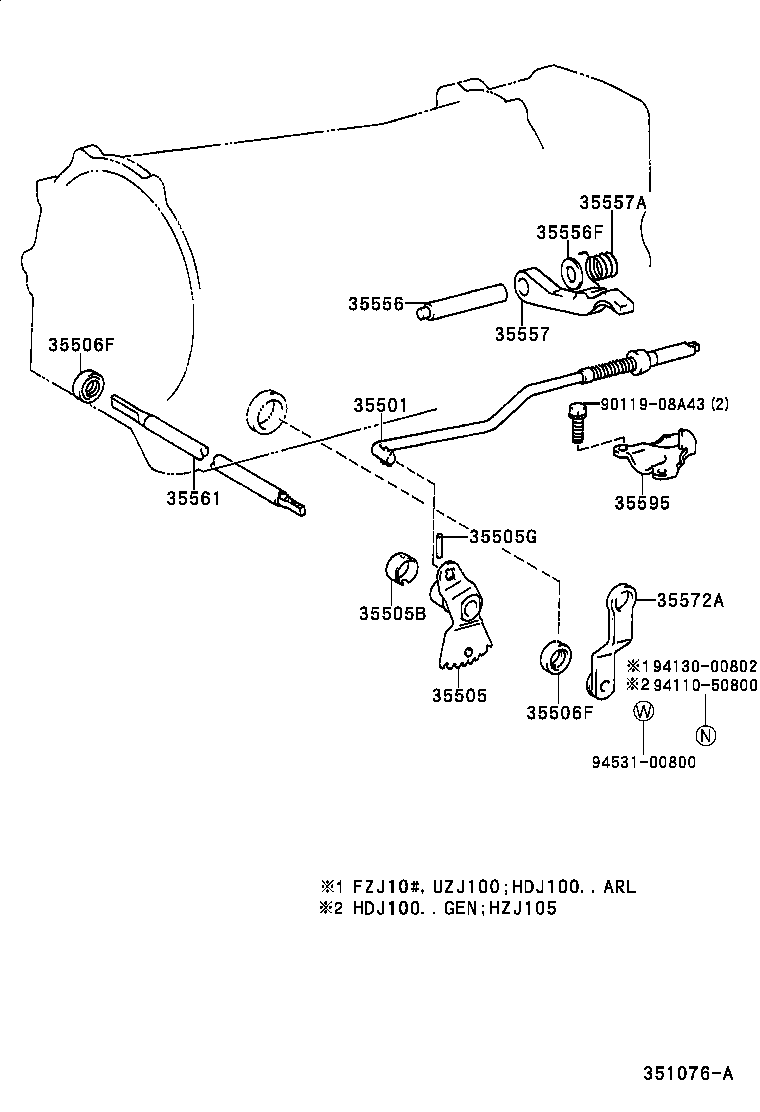  LAND CRUISER 100 105 |  THROTTLE LINK VALVE LEVER ATM