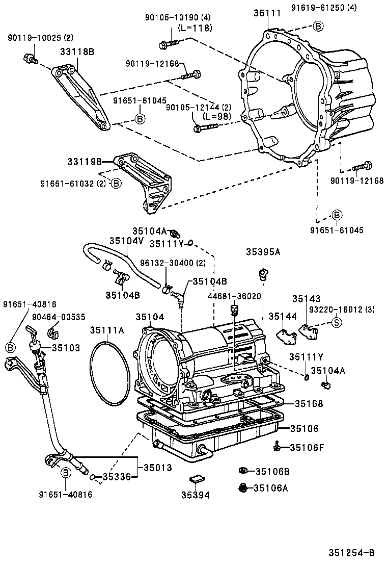  HILUX |  TRANSMISSION CASE OIL PAN ATM