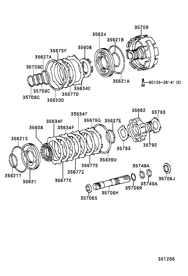  HILUX |  CENTER SUPPORT PLANETARY SUN GEAR ATM