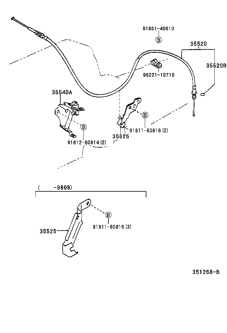  HILUX |  THROTTLE LINK VALVE LEVER ATM