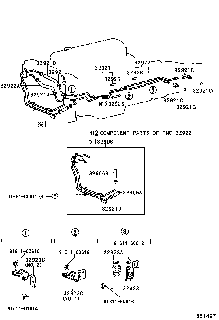 HIACE VAN COMUTER | OIL COOLER TUBE ATM