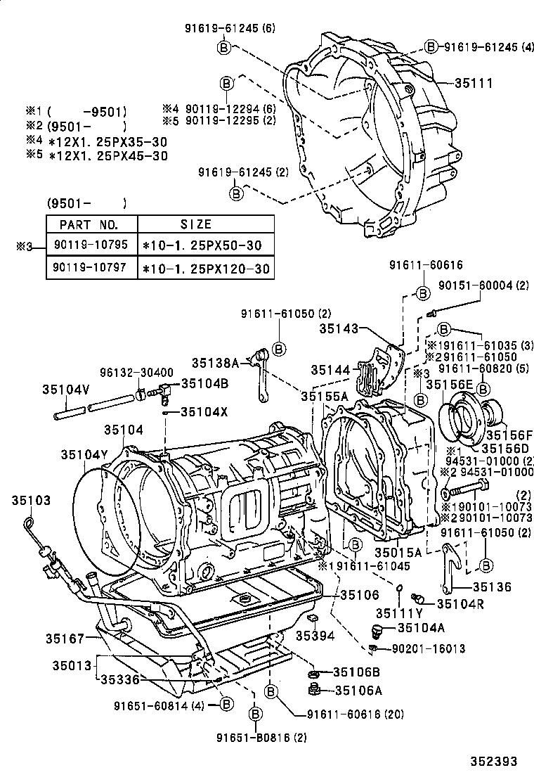  LAND CRUISER 80 |  TRANSMISSION CASE OIL PAN ATM