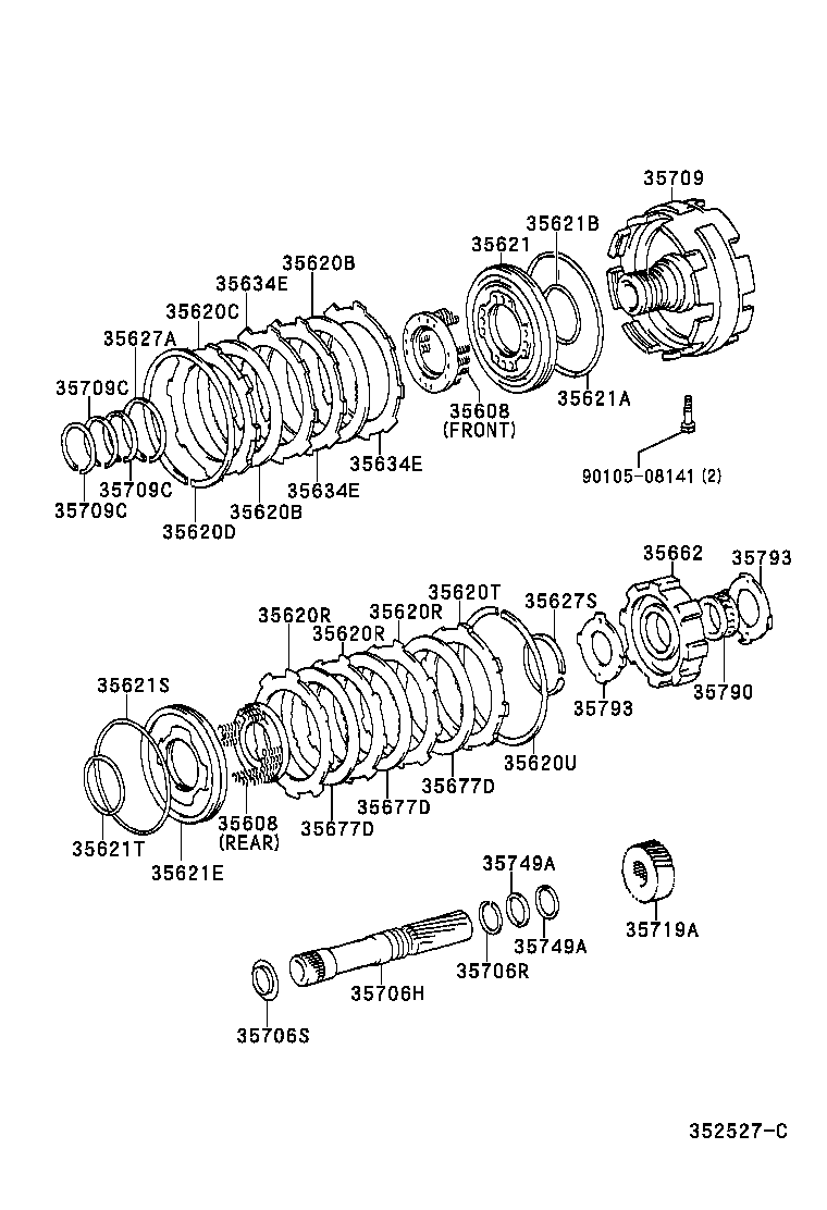 T U V | CENTER SUPPORT PLANETARY SUN GEAR ATM