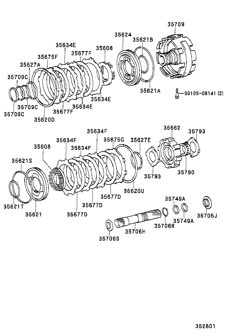  HILUX |  CENTER SUPPORT PLANETARY SUN GEAR ATM