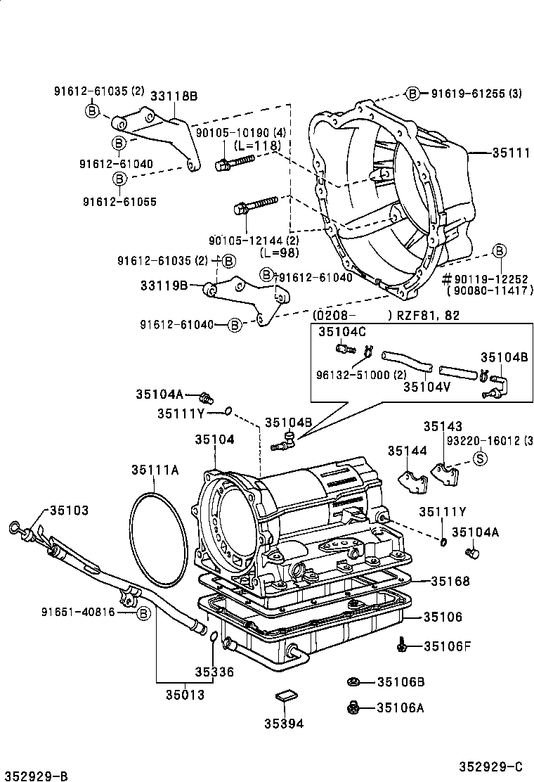  T U V |  TRANSMISSION CASE OIL PAN ATM