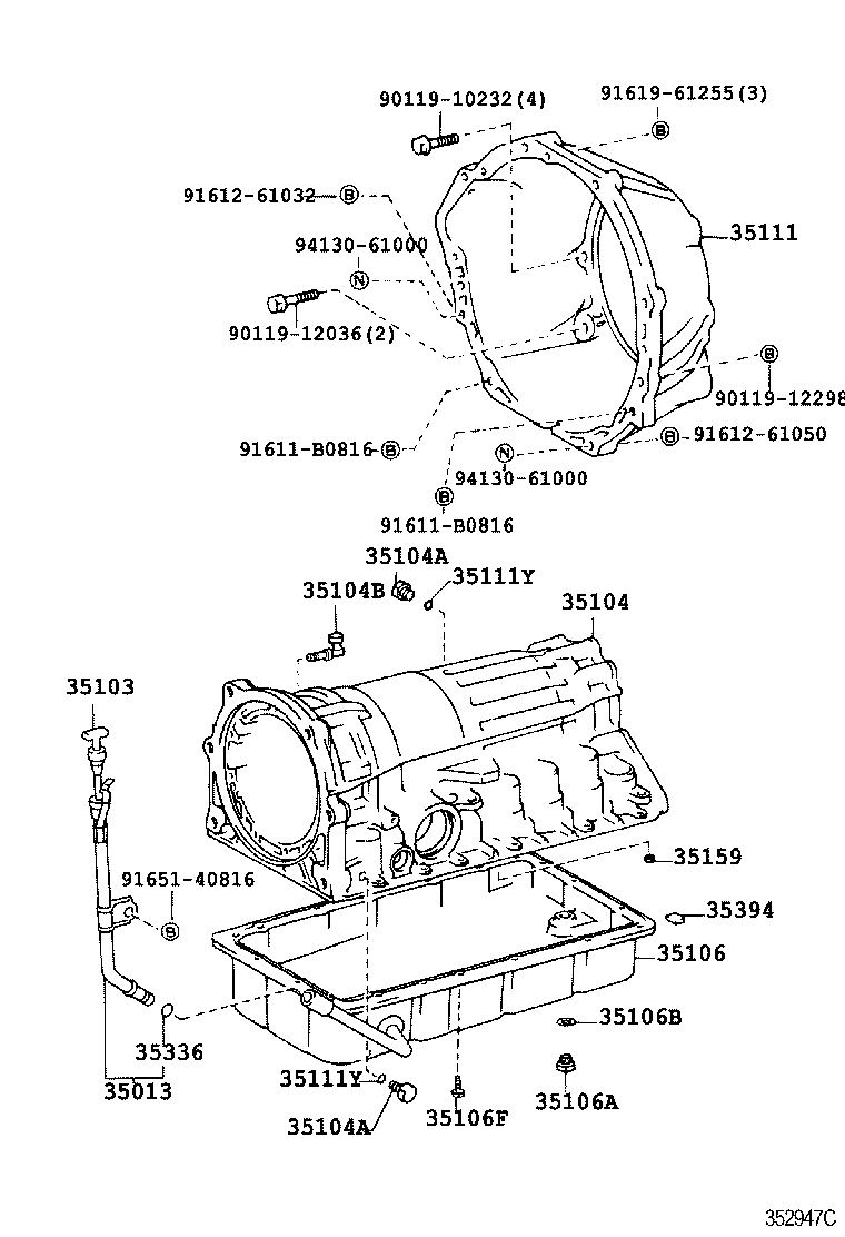  HILUX |  TRANSMISSION CASE OIL PAN ATM