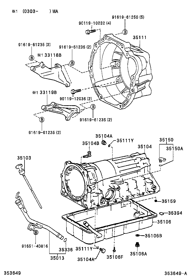  HILUX |  TRANSMISSION CASE OIL PAN ATM