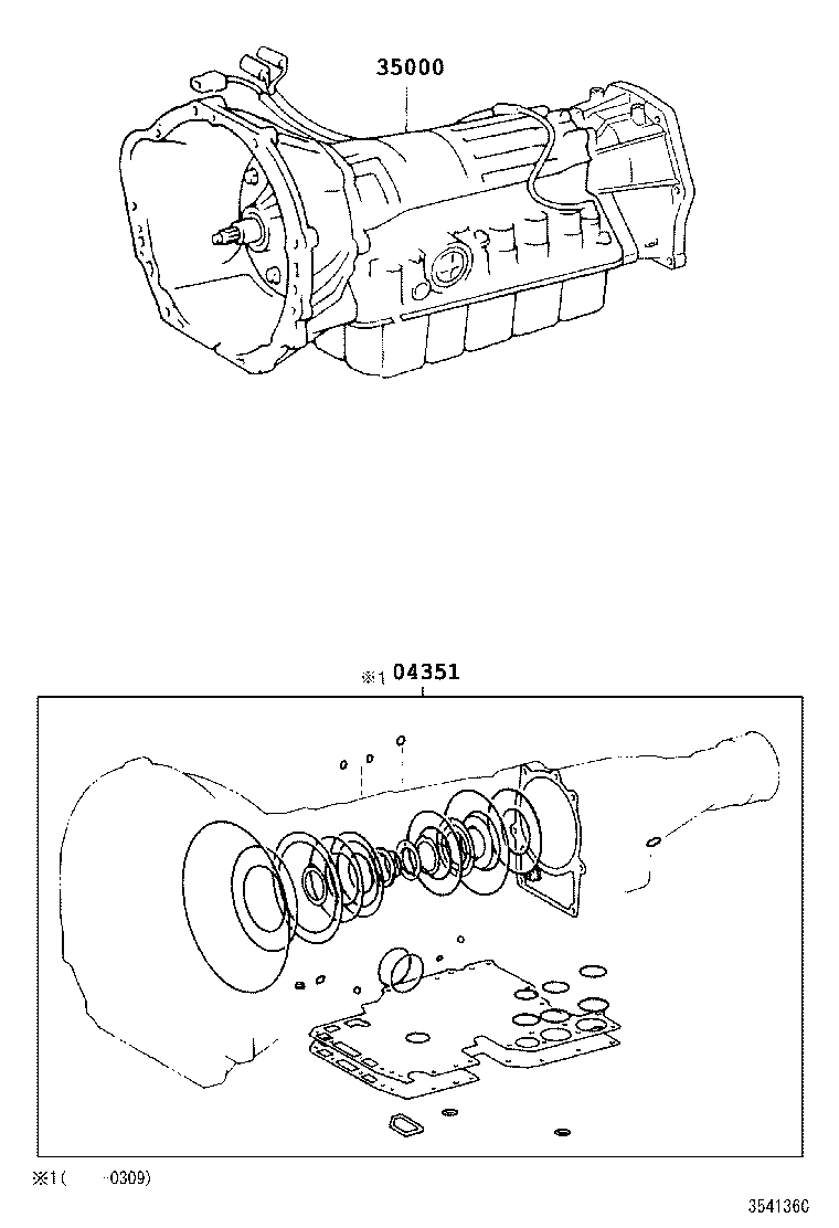  4RUNNER |  TRANSAXLE OR TRANSMISSION ASSY GASKET KIT ATM