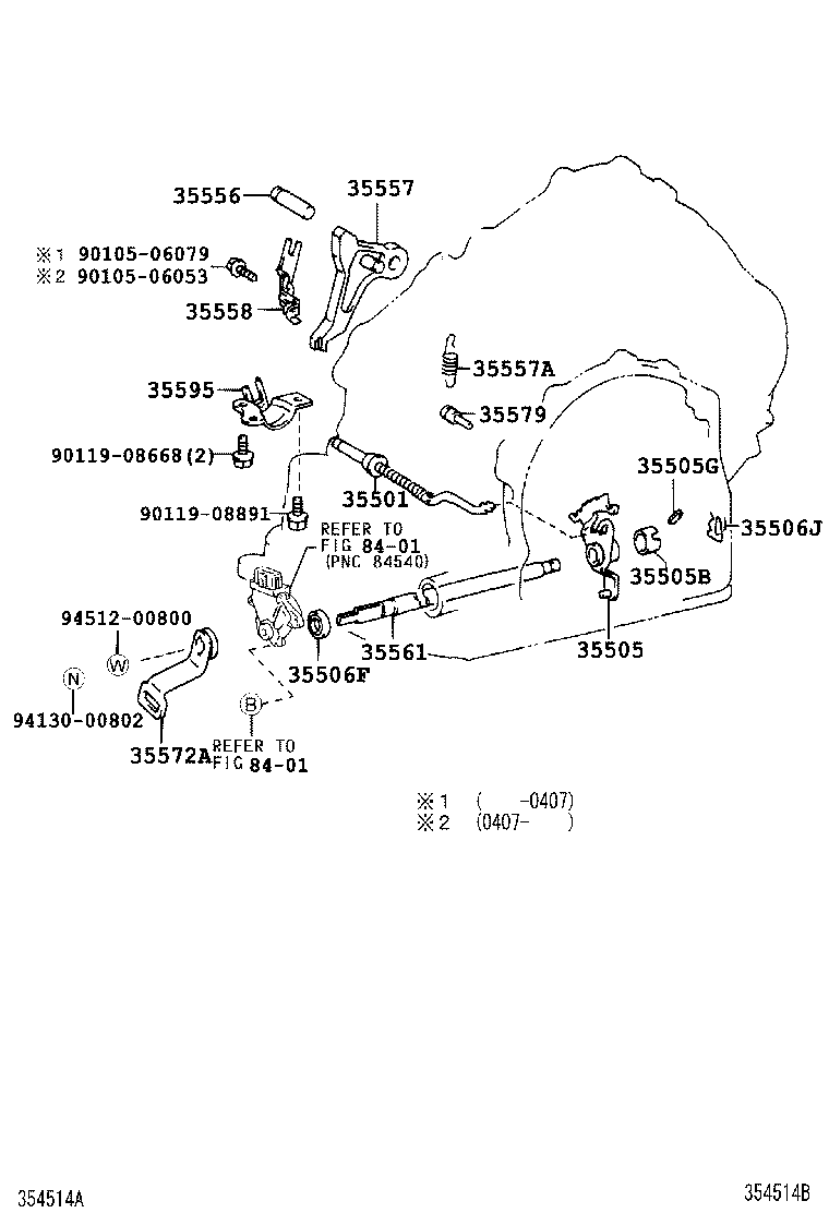  ALPHARD |  THROTTLE LINK VALVE LEVER ATM