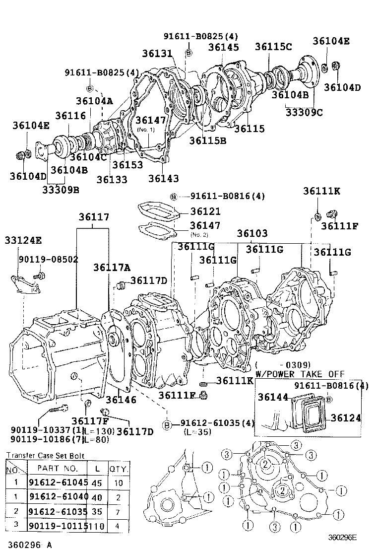  HILUX |  TRANSFER CASE EXTENSION HOUSING