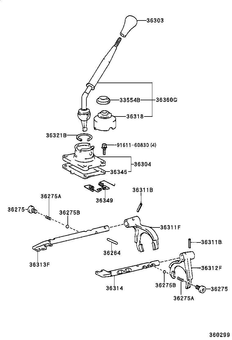  HILUX |  TRANSFER LEVER SHIFT ROD