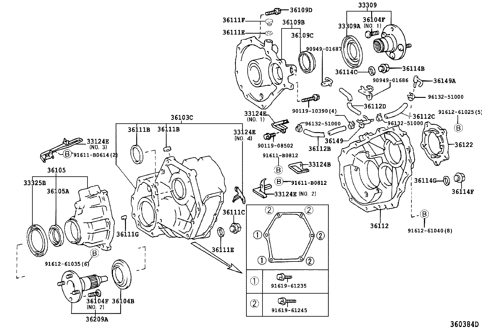  LAND CRUISER 80 |  TRANSFER CASE EXTENSION HOUSING