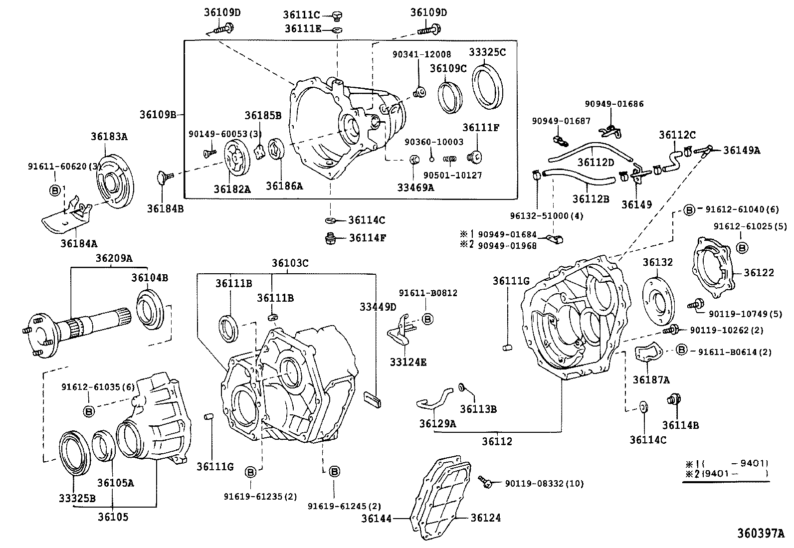  LAND CRUISER 80 |  TRANSFER CASE EXTENSION HOUSING