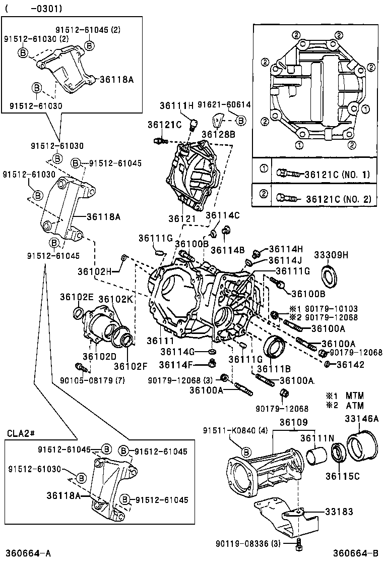  RAV4 |  TRANSFER CASE EXTENSION HOUSING