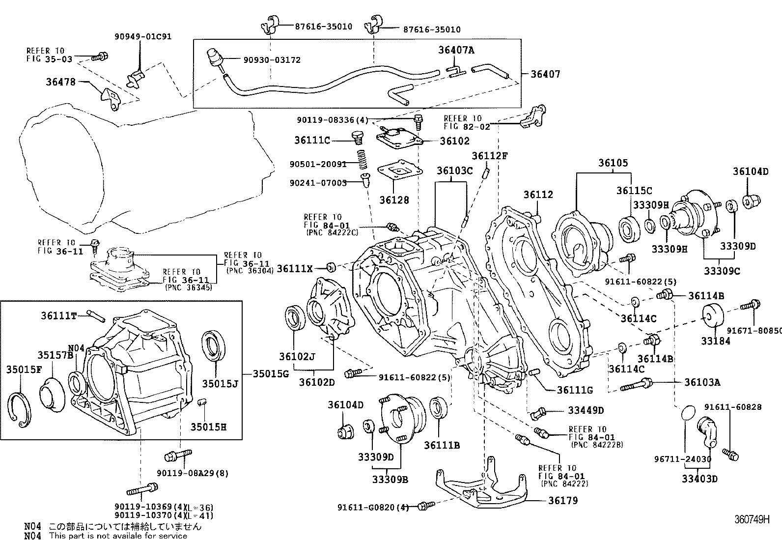 LAND CRUISER PRADO | TRANSFER CASE EXTENSION HOUSING