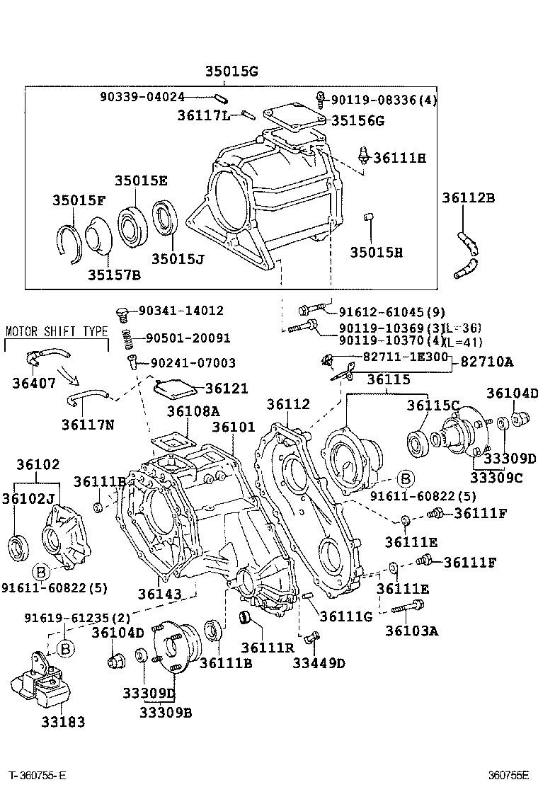 HILUX | TRANSFER CASE EXTENSION HOUSING