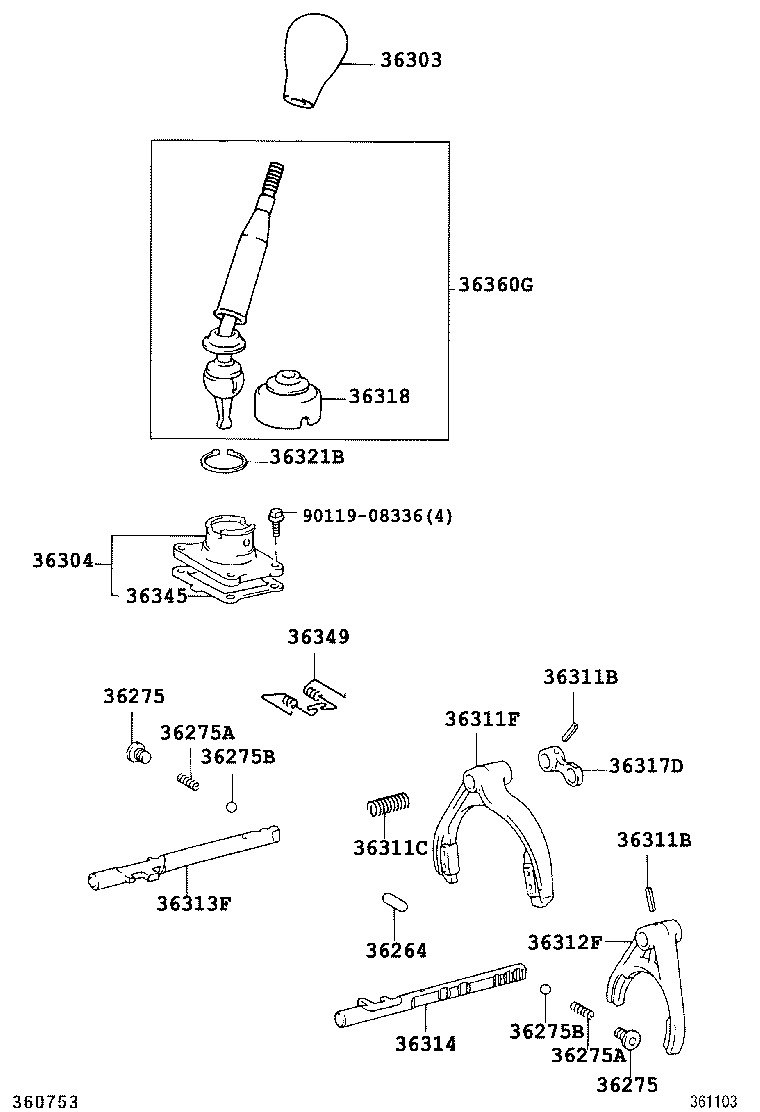  HILUX |  TRANSFER LEVER SHIFT ROD