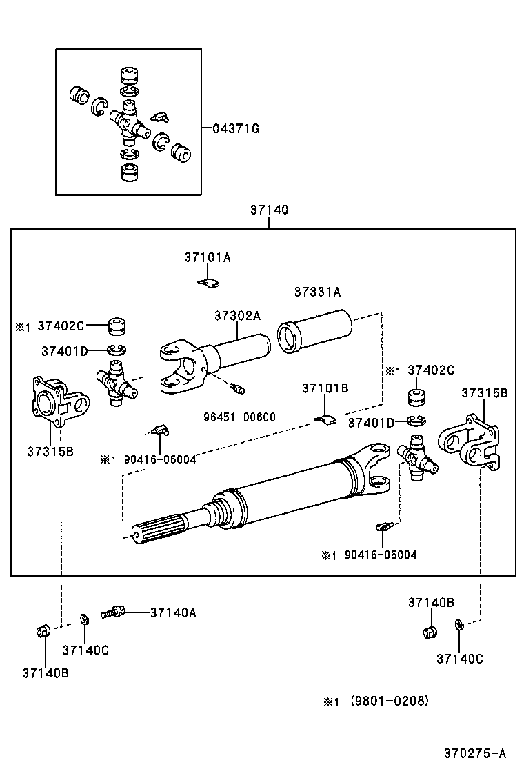  LAND CRUISER 100 105 |  PROPELLER SHAFT UNIVERSAL JOINT