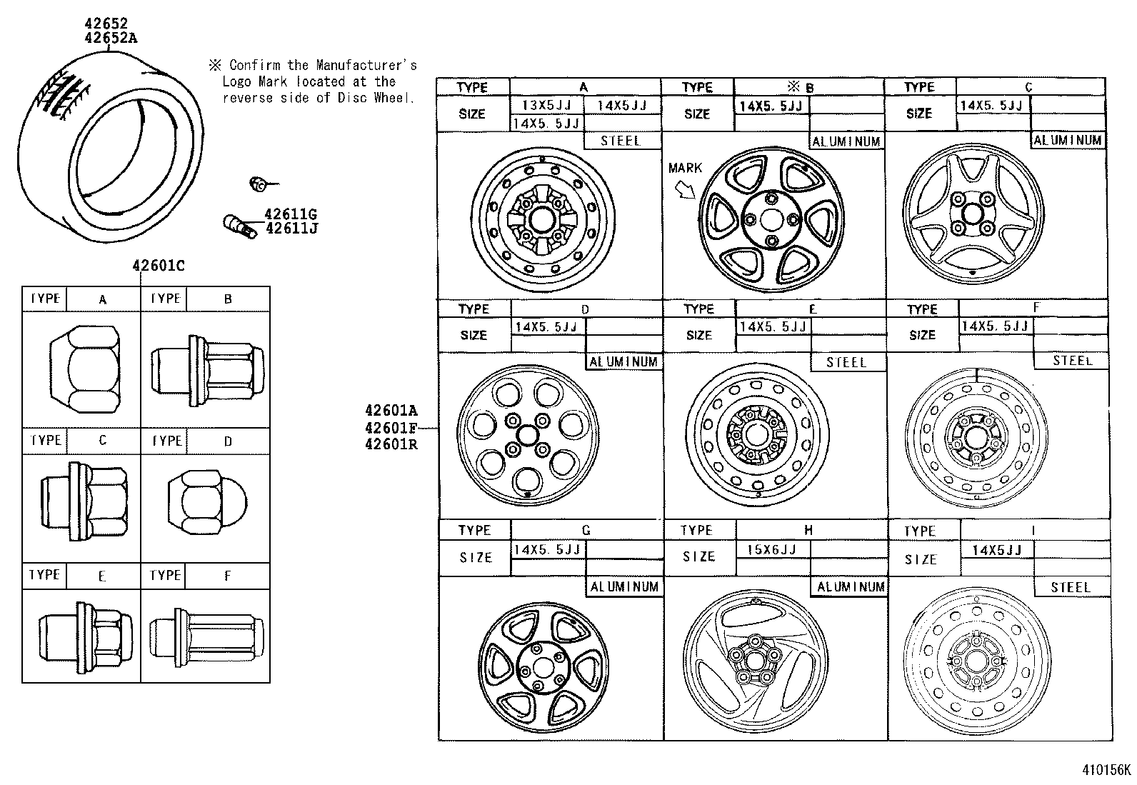  T U V |  DISC WHEEL WHEEL CAP