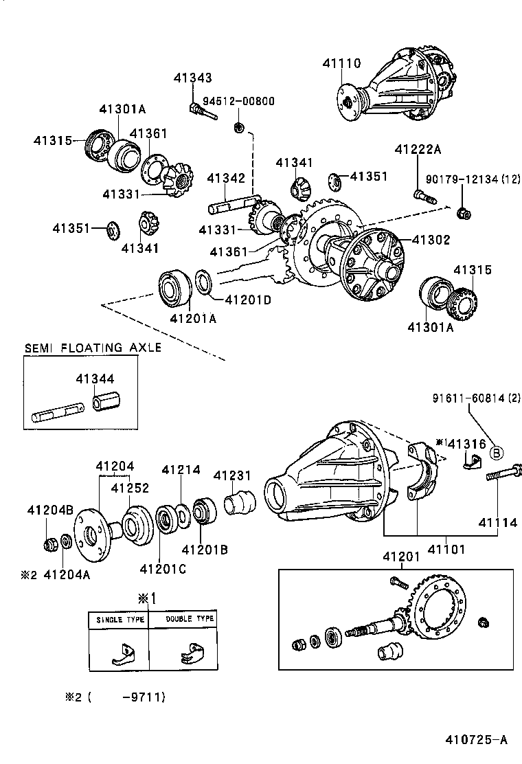  LAND CRUISER 80 |  REAR AXLE HOUSING DIFFERENTIAL