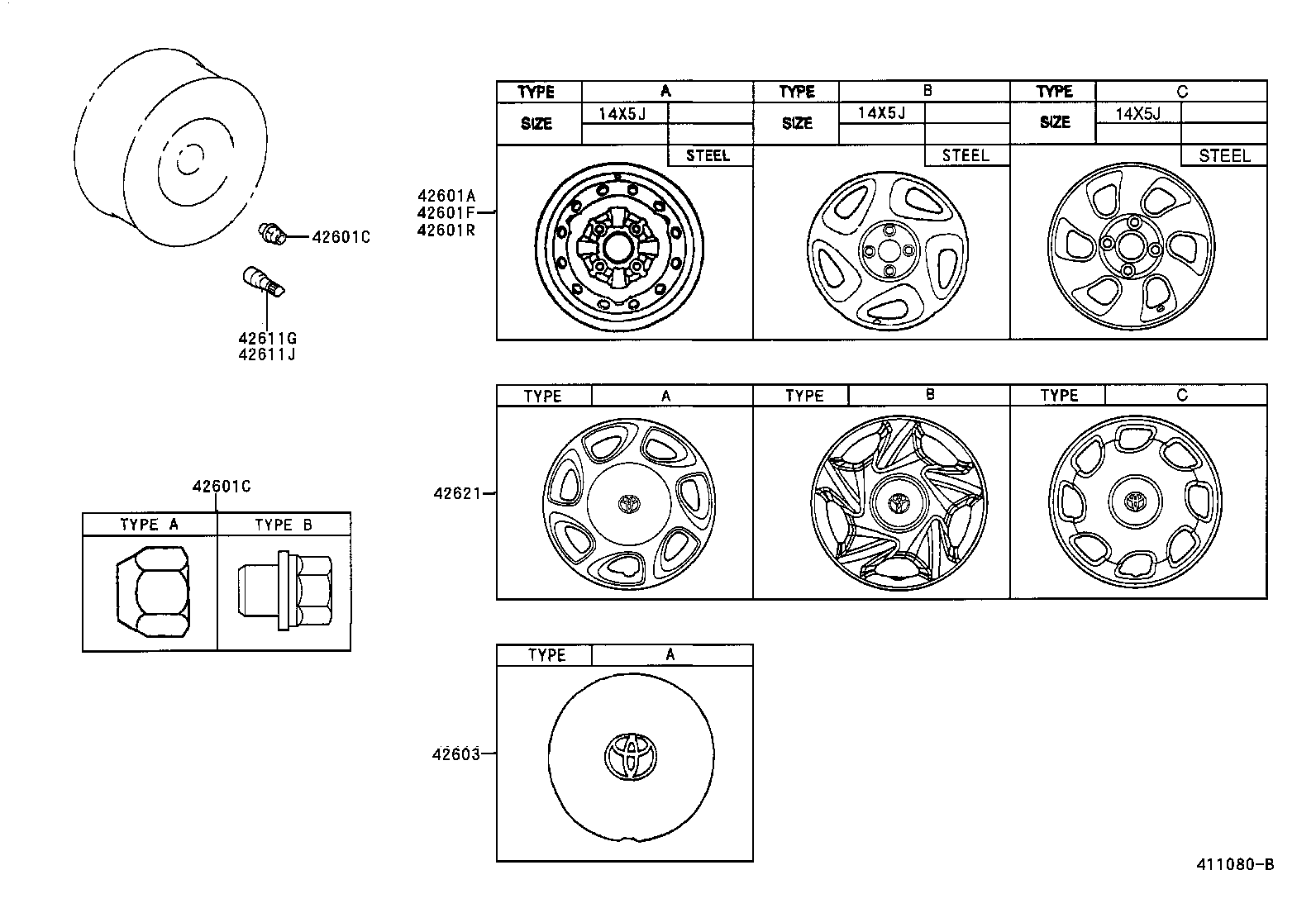  QUALIS |  DISC WHEEL WHEEL CAP