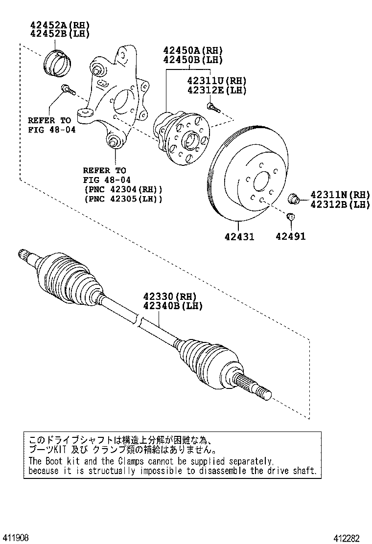  REIZ |  REAR AXLE SHAFT HUB