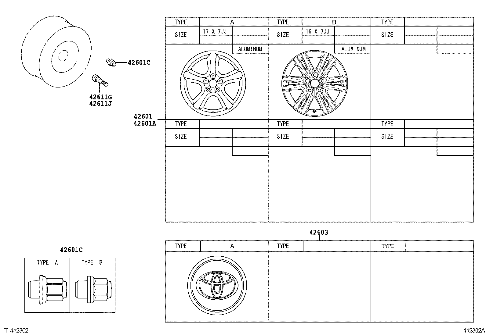  REIZ |  DISC WHEEL WHEEL CAP