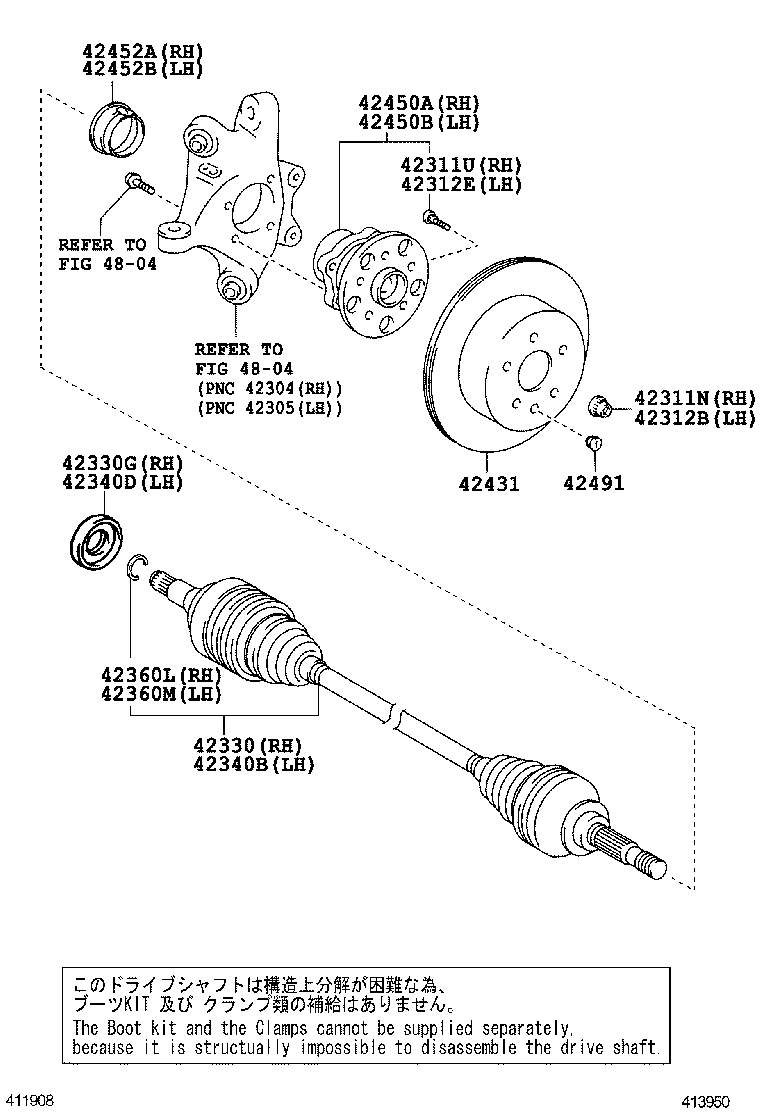  GS30 35 43 460 |  REAR AXLE SHAFT HUB